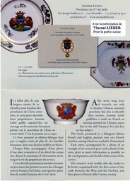 Armoiries sur la porcelaine de Chine